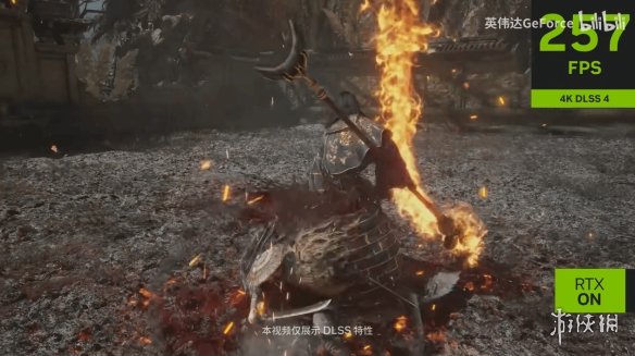 游侠网3